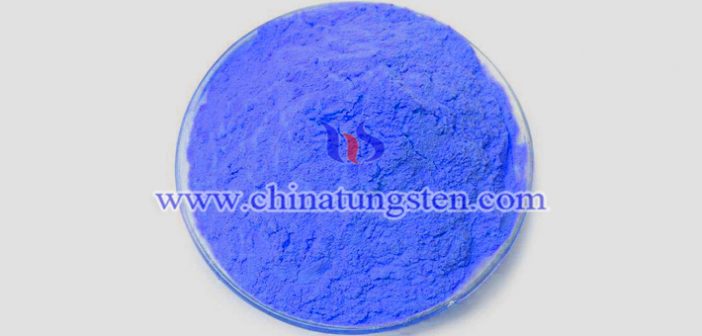 玻璃隔熱膜用納米藍(lán)色氧化鎢粉 玻璃隔熱膜用納米藍(lán)色氧化鎢粉圖片