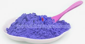 隔熱農(nóng)膜用納米藍(lán)色氧化鎢粉 隔熱農(nóng)膜用納米藍(lán)色氧化鎢粉圖片