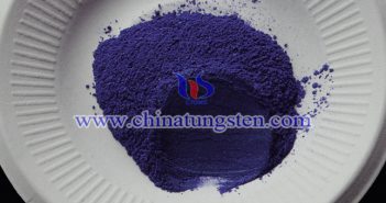 紅外吸收材料用納米藍(lán)色氧化鎢 紅外吸收材料用納米藍(lán)色氧化鎢圖片