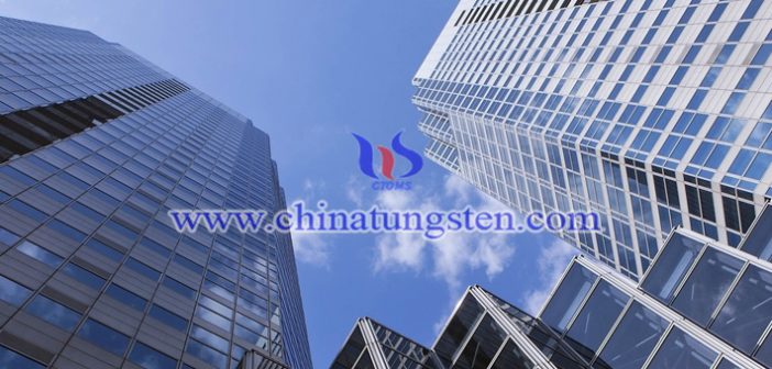 玻璃隔熱材料用納米藍(lán)色氧化鎢 玻璃隔熱材料用納米藍(lán)色氧化鎢圖片