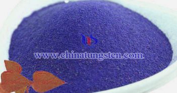 隔熱農(nóng)膜用藍(lán)色氧化鎢粉 隔熱農(nóng)膜用藍(lán)色氧化鎢粉圖片