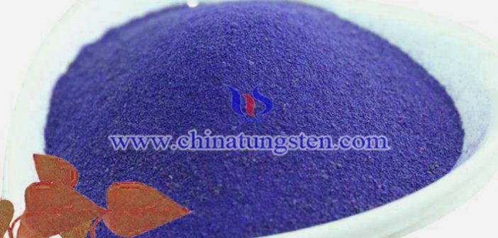 隔熱農(nóng)膜用藍色氧化鎢粉 隔熱農(nóng)膜用藍色氧化鎢粉圖片