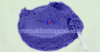 吸熱農(nóng)膜用藍色氧化鎢粉圖片