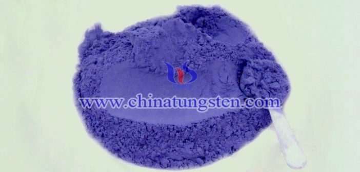 吸熱農(nóng)膜用藍(lán)色氧化鎢粉 吸熱農(nóng)膜用藍(lán)色氧化鎢粉圖片