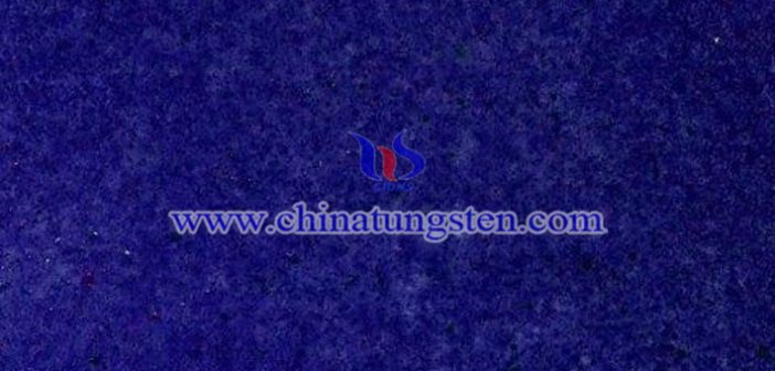 玻璃隔熱材料用藍(lán)色氧化鎢粉 玻璃隔熱材料用藍(lán)色氧化鎢粉圖片