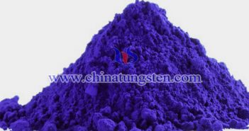 隔熱薄膜用藍(lán)色氧化鎢粉 隔熱薄膜用藍(lán)色氧化鎢粉圖片