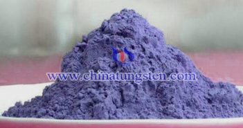 透明隔熱窗膜用藍(lán)色氧化鎢粉 透明隔熱窗膜用藍(lán)色氧化鎢粉圖片
