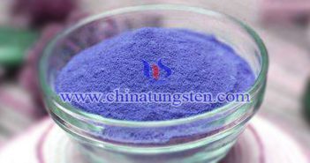 吸熱農(nóng)膜用深藍(lán)色納米氧化鎢 吸熱農(nóng)膜用深藍(lán)色納米氧化鎢圖片