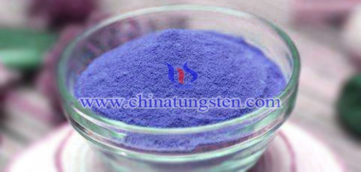 吸熱農(nóng)膜用深藍(lán)色納米氧化鎢 吸熱農(nóng)膜用深藍(lán)色納米氧化鎢圖片