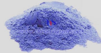 隔熱膜用深藍(lán)色納米氧化鎢 隔熱膜用深藍(lán)色納米氧化鎢圖片