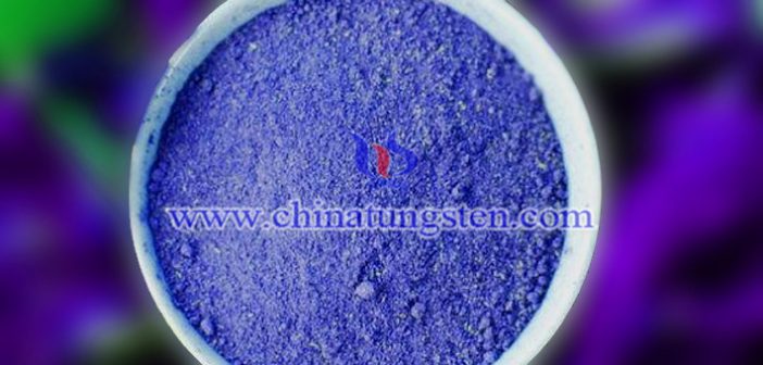 隔熱薄膜用深藍色納米氧化鎢 隔熱薄膜用深藍色納米氧化鎢圖片