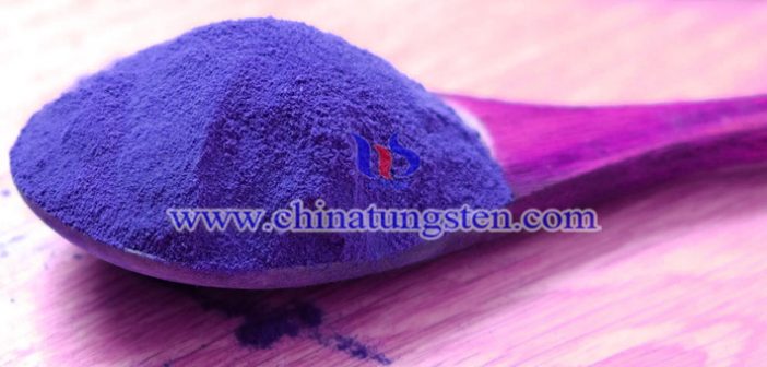 透明隔熱膜用深藍(lán)色納米氧化鎢 透明隔熱膜用深藍(lán)色納米氧化鎢圖片