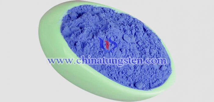 隔熱農(nóng)膜用藍(lán)色氧化鎢粉體 隔熱農(nóng)膜用藍(lán)色氧化鎢粉體圖片