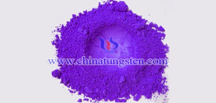 隔熱農(nóng)膜用紫色氧化鎢粉體 隔熱農(nóng)膜用紫色氧化鎢粉體圖片