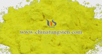 隔熱農(nóng)膜用黃色氧化鎢粉體 隔熱農(nóng)膜用黃色氧化鎢粉體圖片