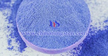 隔熱農(nóng)膜用納米藍(lán)鎢 隔熱農(nóng)膜用納米藍(lán)鎢圖片