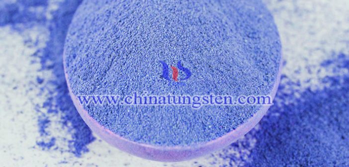 隔熱農(nóng)膜用納米藍(lán)鎢 隔熱農(nóng)膜用納米藍(lán)鎢圖片