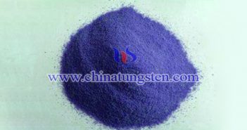 吸熱農(nóng)膜用納米藍鎢圖片