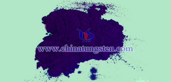 玻璃隔熱材料用納米藍(lán)鎢 玻璃隔熱材料用納米藍(lán)鎢圖片