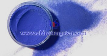 隔熱薄膜用納米藍(lán)鎢 隔熱薄膜用納米藍(lán)鎢圖片