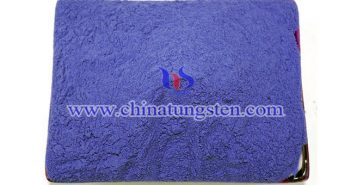 吸熱農(nóng)膜用納米藍(lán)色氧化鎢 吸熱農(nóng)膜用納米藍(lán)色氧化鎢圖片