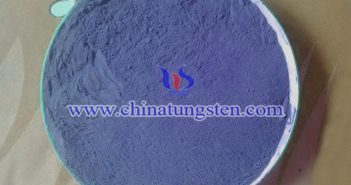 透明隔熱窗膜用納米藍(lán)色氧化鎢 透明隔熱窗膜用納米藍(lán)色氧化鎢圖片