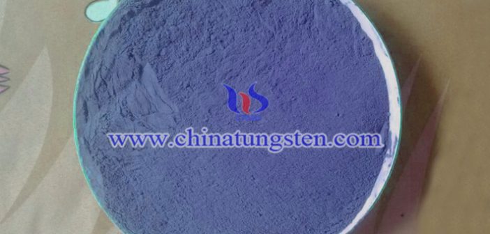 透明隔熱窗膜用納米藍(lán)色氧化鎢 透明隔熱窗膜用納米藍(lán)色氧化鎢圖片