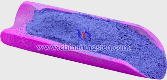 吸熱農(nóng)膜用納米紫色氧化鎢 吸熱農(nóng)膜用納米紫色氧化鎢圖片