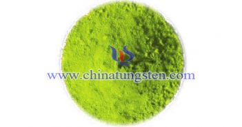 隔熱農(nóng)膜用納米黃色氧化鎢 隔熱農(nóng)膜用納米黃色氧化鎢圖片