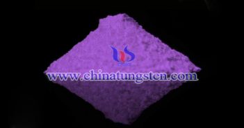 納米陶瓷粒用紫色納米氧化鎢 納米陶瓷粒用紫色納米氧化鎢圖片