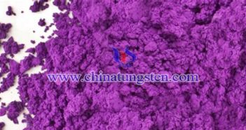 納米陶瓷分散液用紫色納米氧化鎢 納米陶瓷分散液用紫色納米氧化鎢圖片