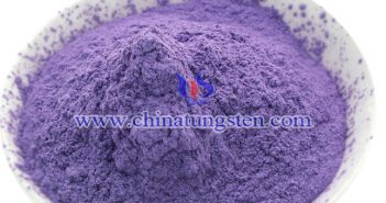 隔熱膜用紫色納米氧化鎢 隔熱膜用紫色納米氧化鎢圖片