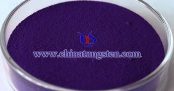 隔熱母粒用紫色納米氧化鎢 隔熱母粒用紫色納米氧化鎢圖片