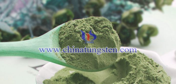 吸熱農(nóng)膜用納米黃鎢 吸熱農(nóng)膜用納米黃鎢圖片