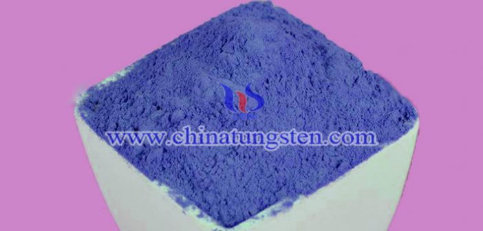 納米陶瓷粒用納米銫鎢青銅 納米陶瓷粒用納米銫鎢青銅圖片