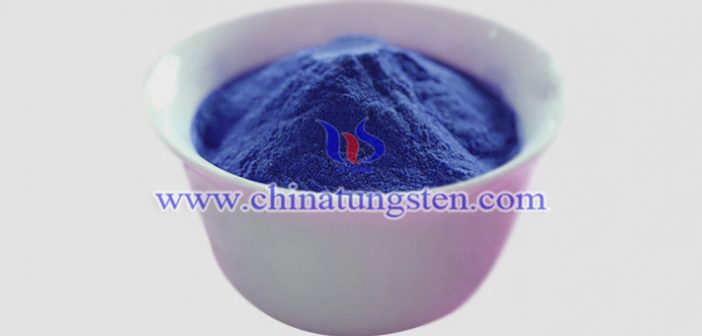 納米陶瓷色母用納米銫鎢青銅 納米陶瓷色母用納米銫鎢青銅圖片