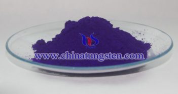 吸熱農(nóng)膜用紫色氧化鎢粉體 吸熱農(nóng)膜用紫色氧化鎢粉體圖片