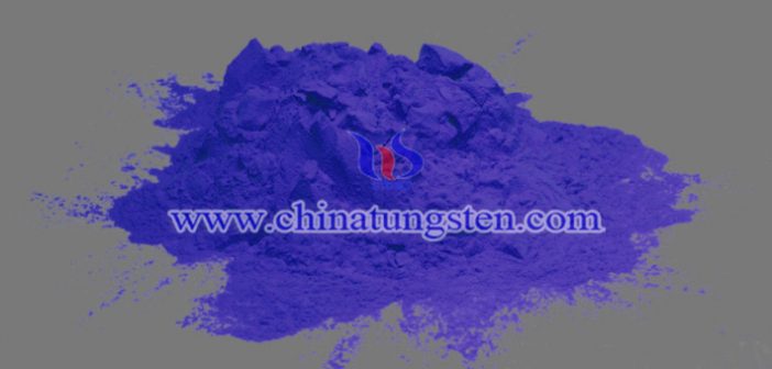 玻璃隔熱材料用藍(lán)色氧化鎢粉體 玻璃隔熱材料用藍(lán)色氧化鎢粉體圖片