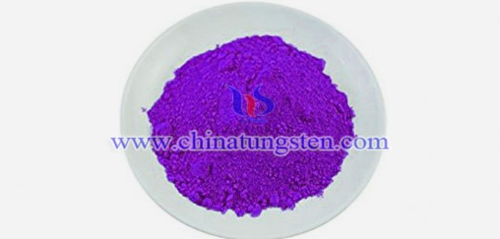 隔熱農(nóng)膜用紫色氧化鎢 隔熱農(nóng)膜用紫色氧化鎢圖片