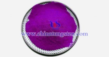 吸熱農(nóng)膜用紫色氧化鎢 吸熱農(nóng)膜用紫色氧化鎢圖片