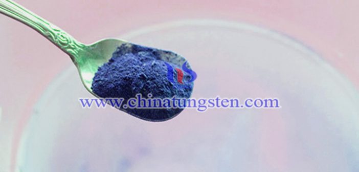 吸熱農(nóng)膜用納米紫色氧化鎢粉體 吸熱農(nóng)膜用納米紫色氧化鎢粉體圖片