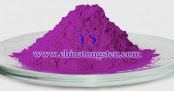 吸熱農(nóng)膜用紫色氧化鎢粉 吸熱農(nóng)膜用紫色氧化鎢粉圖片