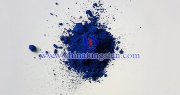 藍色氧化鎢最新價格-2019年1月3日 藍鎢圖片