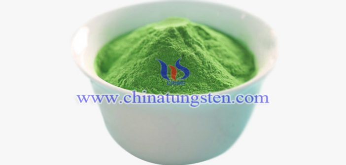 隔熱農(nóng)膜用納米氧化鎢 隔熱農(nóng)膜用納米氧化鎢圖片