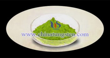 吸熱農(nóng)膜用納米氧化鎢 吸熱農(nóng)膜用納米氧化鎢圖片