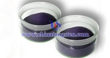 透明隔熱納米粉體用銫鎢青銅 透明隔熱納米粉體用銫鎢青銅圖片