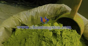 隔熱農(nóng)膜用氧化鎢粉 隔熱農(nóng)膜用氧化鎢粉圖片