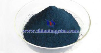 銫鎢青銅最新價格- 2019年1月3日 銫鎢青銅圖片