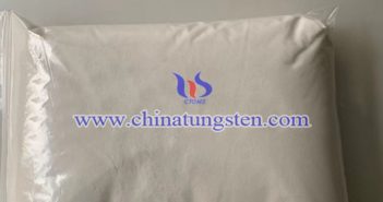 隔熱紙用偏鎢酸銨，AMT圖片