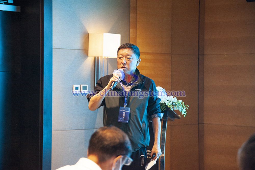 中國釺鋼釺具協(xié)會副秘書長胡銘作報(bào)告圖片